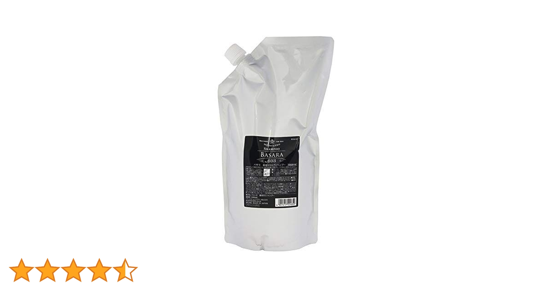 Amazon | クラシエ バサラ 薬用スカルプ シャンプー 603 1000ml